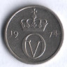 Монета 10 эре. 1974 год, Норвегия.