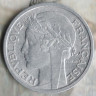 Монета 2 франка. 1950 год, Франция.