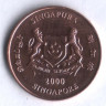 1 цент. 2000 год, Сингапур.