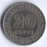 Монета 20 центов. 1948 год, Малайя.