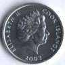Монета 1 цент. 2003 год, Острова Кука. Джеймс Кук.