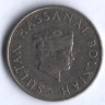 Монета 20 сен. 1984 год, Бруней.