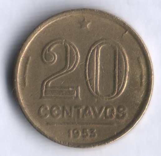 Монета 20 сентаво. 1953 год, Бразилия.