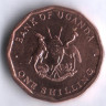 Монета 1 шиллинг. 1987 год, Уганда.
