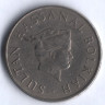Монета 20 сен. 1986 год, Бруней.