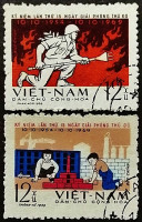 Набор почтовых марок (2 шт.). "15 лет освобождения Ха Наньцзы". 1969 год, Вьетнам.
