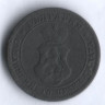 Монета 10 стотинок. 1917 год, Болгария.