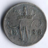 Монета 10 центов. 1828(B) год, Нидерланды.