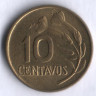 Монета 10 сентаво. 1973 год, Перу.