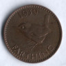 Монета 1 фартинг. 1939 год, Великобритания.