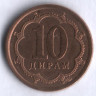 Монета 10 дирам. 2006 год, Таджикистан.
