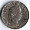 Монета 5 раппенов. 1952 год, Швейцария.