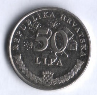 50 лип. 2000 год, Хорватия.