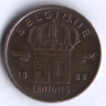 Монета 50 сантимов. 1983 год, Бельгия (Belgique).