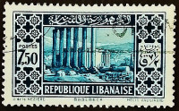 Почтовая марка (7,5 p.). "Баальбек - храм Солнца". 1930 год, Ливан.