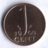 Монета 1 цент. 1968 год, Нидерланды.