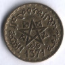 Монета 10 франков. 1952(1371) год, Марокко (протекторат Франции).