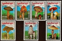 Набор почтовых марок (7 шт.). "Грибы". 1989 год, Камбоджа.