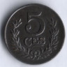 Монета 5 сантимов. 1921 год, Люксембург.