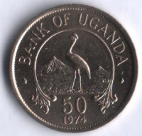 50 центов. 1974 год, Уганда.