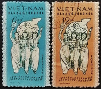 Набор почтовых марок (2 шт.). "III Национальный конгресс женщин". 1961 год, Вьетнам.