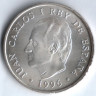 Монета 2000 песет. 1996 год, Испания. 250 лет со дня рождения Франсиско Гойя.