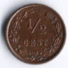 Монета 1/2 цента. 1885 год, Нидерланды.