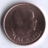 Монета 1 тамбала. 1971 год, Малави.