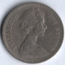 Монета 2 шиллинга (20 центов). 1964 год, Родезия.