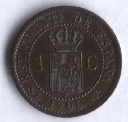 Монета 1 сентимо. 1906 (SL-V) год, Испания.