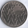 Монета 200 эскудо. 1992 год, Португалия. Председательство Португалии в ЕС.