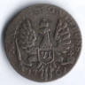 6 грошей. 1761 год, Пруссия. 