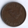 Монета 1 фартинг. 1940 год, Великобритания.