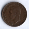 Монета 1 фартинг. 1940 год, Великобритания.