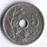 Монета 5 сантимов. 1906 год, Бельгия (Belgique).