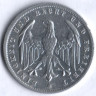 Монета 500 марок. 1923 год (А), Веймарская республика.