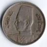 Монета 5 милльемов. 1941 год, Египет.