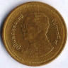 Монета 2 бата. 2011 год, Таиланд.