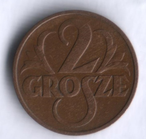 Монета 2 гроша. 1935 год, Польша.
