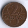 Монета 2 гроша. 1935 год, Польша.