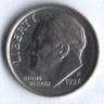 10 центов. 1997(P) год, США.