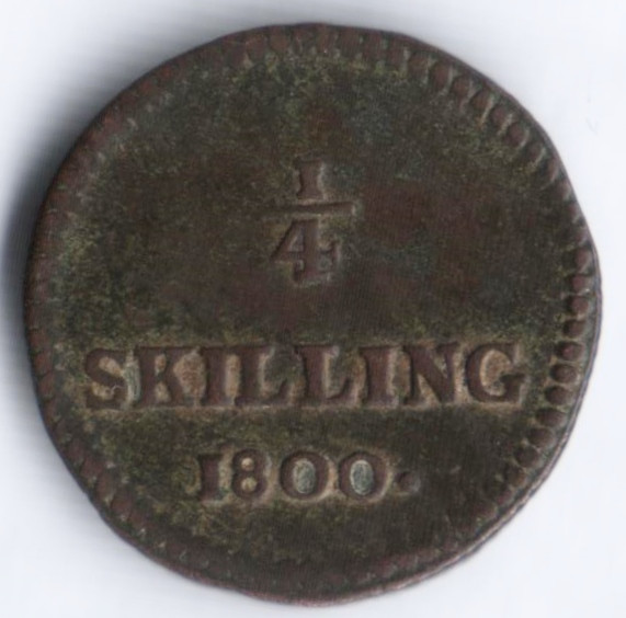 Монета 1/4 скиллинга. 1800 год, Швеция.