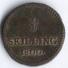 Монета 1/4 скиллинга. 1800 год, Швеция.