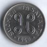 1 марка. 1960 год, Финляндия.