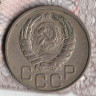 Монета 20 копеек. 1940 год, СССР. Шт. 1.11.