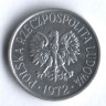 Монета 5 грошей. 1972 год, Польша.