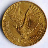 Монета 5 чентезимо. 1961 год, Чили.