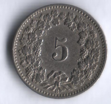 5 раппенов. 1901 год, Швейцария.