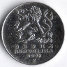 Монета 5 крон. 2008 год, Чехия.
