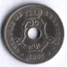 Монета 5 сантимов. 1907 год, Бельгия (Belgique).